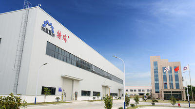 Κίνα Shanghai Terrui International Trade Co., Ltd.