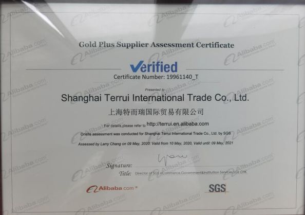Κίνα Shanghai Terrui International Trade Co., Ltd. Πιστοποιήσεις